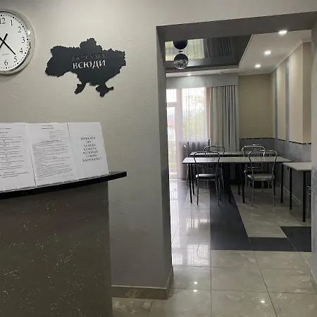 Otel «у батька»