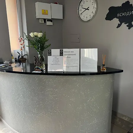 «у батька» Truskavets