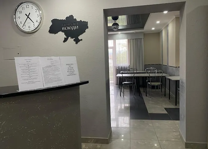 Отель у батька